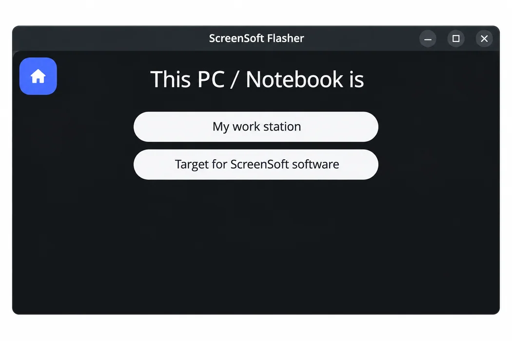 Choose “Target for ScreenSoft software”.